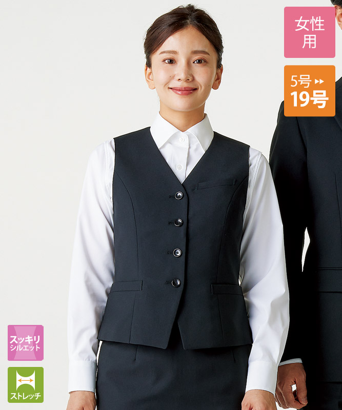 ベストレディス(裏地付)[住商モンブラン製品] BM6001｜飲食店制服