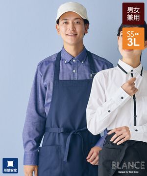 デニムコックコート七分袖[男女兼用][住商モンブラン製品] 6-110｜飲食