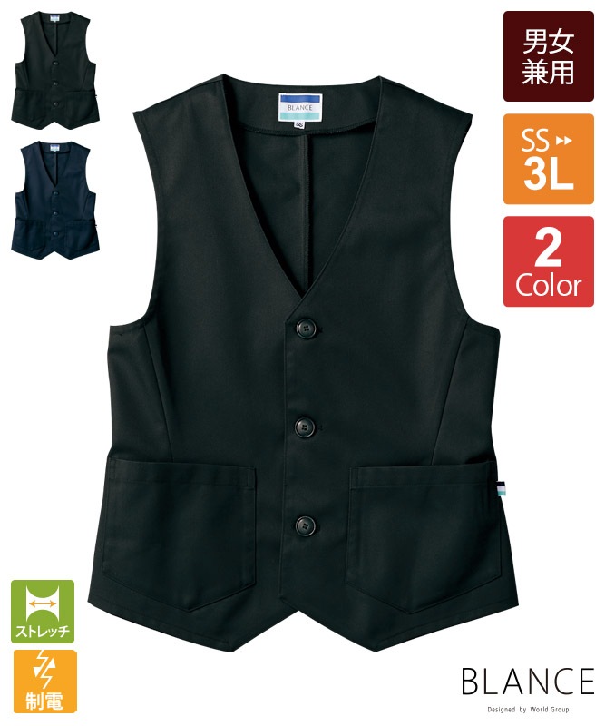 在庫限り特価】モンベル ライフジャケット リバーランナー プロ L/XL