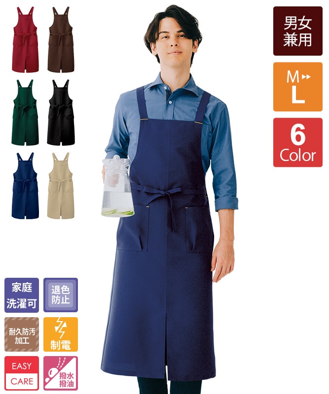 エプロンドレス クロ M ボンユニ大阪 911 (64-9066-63) エプロンドレス クロ M ボンユニ大阪 911 (64-9066-63)