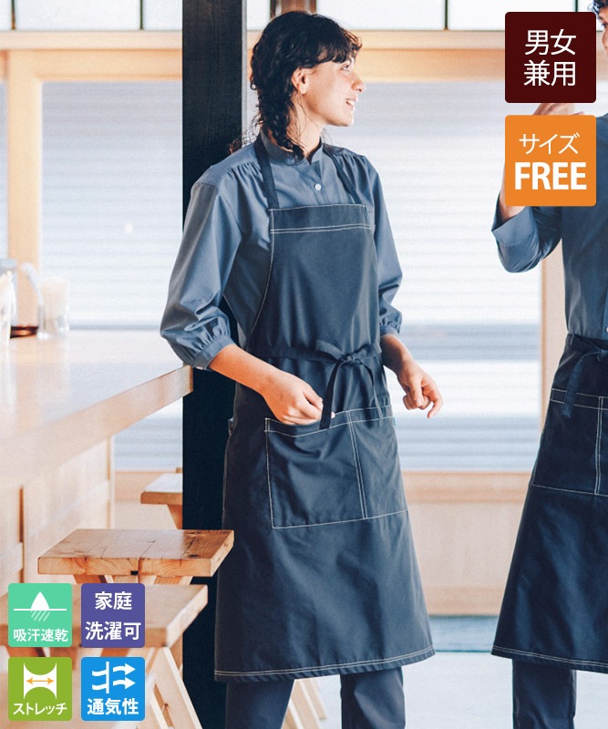 デニム調胸当てエプロン(首掛け)[男女兼用][ボストン商会製品