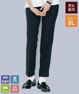 xnyol様 胸当てエプロン[男女兼用][ボストン商会製品] 27337｜飲食店制服