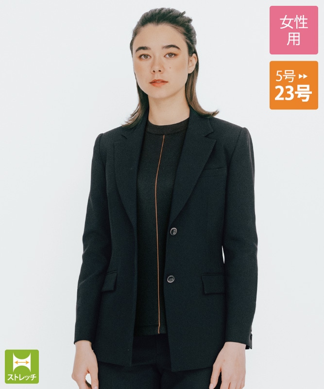 ジャケット[女子][ボストン商会製品] 11204｜飲食店制服・フード