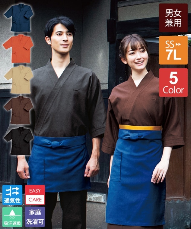 7HAHA3 レディースウィンターウォームプラスサイズタイツフリースパンストナイロンストッキングスリムレギンス45-130kg2PC あったかストッキング3足組 SP818M :レディース ストッキング