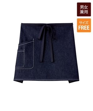 前掛けエプロン(ショート丈)[男女兼用][ボストン商会製品] 27336｜飲食
