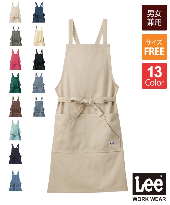 【業務用】エプロン8枚セット(ピンク&ミントグリーン) 楽天市場】エプロン ミントグリーンの通販