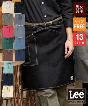 ショートエプロン(デニム)[チトセ製品] T8260｜飲食店制服・フード