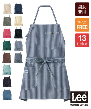 交織デニムエプロン[チトセ製品] T8262 | 飲食店制服・フード