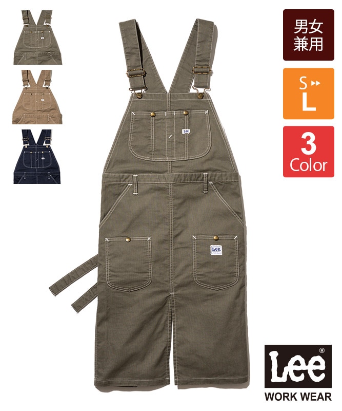 50's Lee エプロン付きオーバーオール W39/L28 50's Lee エプロン付き