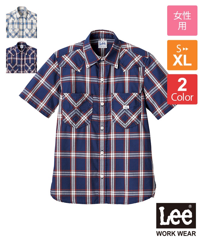 Leeウエスタンチェックシャツ半袖[女性用][ボンマックス製品] LCS43008