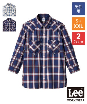 Leeウエスタンチェックシャツ長袖[男性用][ボンマックス製品] LCS46006