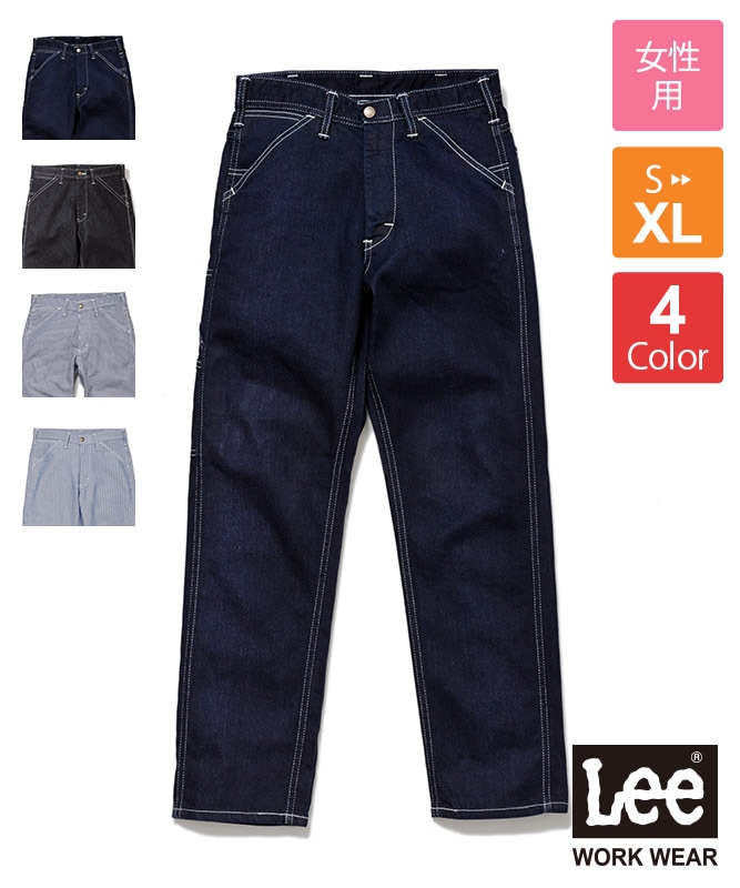 新品未使用パーリーゲイツ Lee別注 ストレッチオックスパンツ ペインターパンツ Lee 【30%OFF】Lee リー テーパード ペインター パンツ lm0922