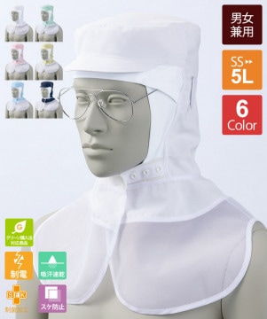 もんぶらん専用 華やかな5種のモンブランが集結！クリオロの「モンブランフェア」が10