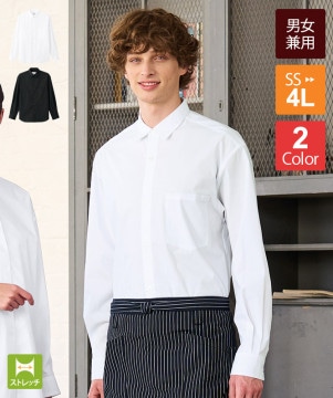 Edition 25ss ウールストライプエプロントップス 楽天市場】ストライプエプロン ブラックホワイト ポケット付き男女兼用