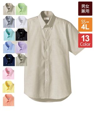 K653 美品 M レオナール 半袖 金ボタン 肩パット入り シャツ レディース ボタンダウンシャツ半袖[男女兼用][チトセ製品] EP7617｜飲食店制服