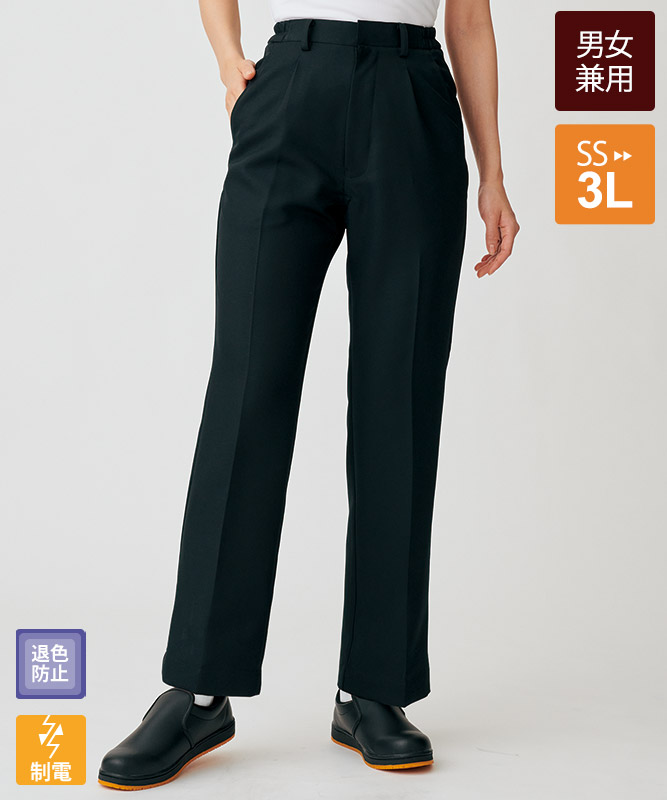 mon sakata モンサカタ コットン パンツ ウエストゴム