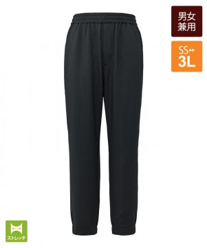 コックシャツ七分袖[男女兼用][チトセ製品] AS8702｜飲食店制服