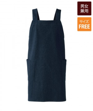 とんねるず ウェブ限定 前掛け エプロン とんねるず ウェブ限定 前掛け エプロン とんねるず ウェブ限定 前掛け