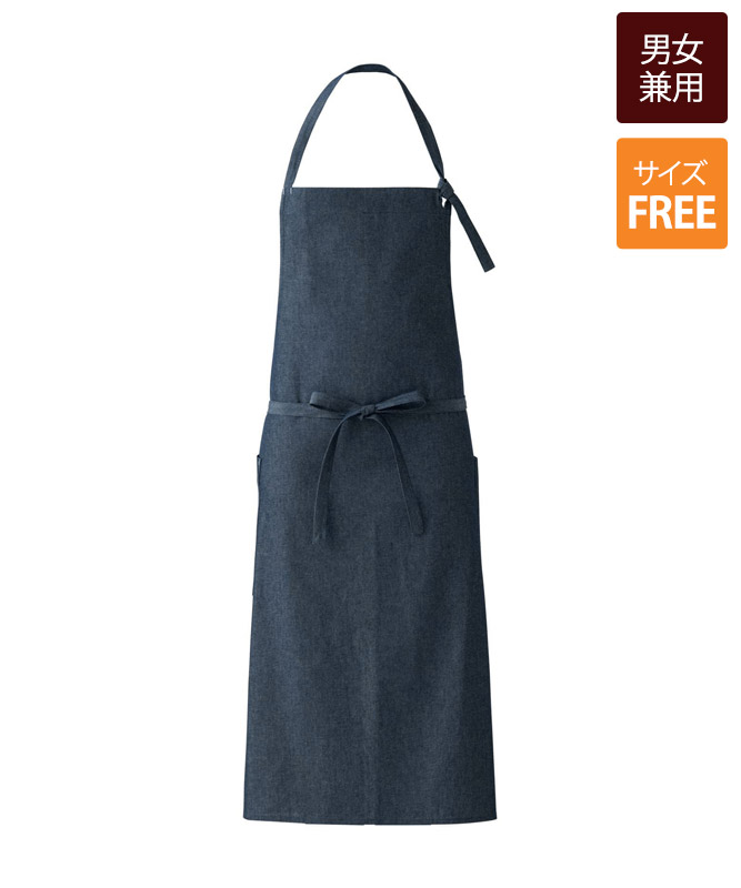 ヴィンテージ　ユーロ　ユニセックス　エプロン　ダメージ 胸当エプロン[男女兼用][セブンユニフォーム製品] QT7355 | 飲食