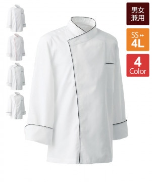 制電単糸ツイルコックコート長袖[男女兼用][住商モンブラン製品] 6-951