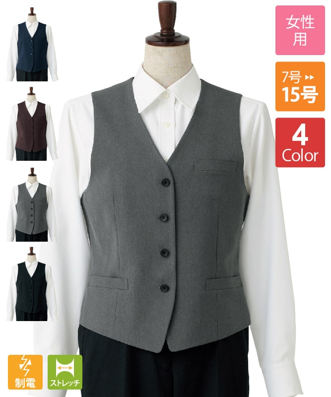 ベスト 女性用 セブンユニフォーム製品 Cj4324 飲食店制服 フードユニフォームの通販 販売 ユニコレ