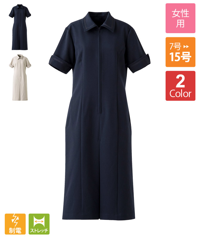 新品未使用　半袖シャツワンピース ピンク系 ストライプ サイズ44 新品未使用 半袖シャツワンピース ピンク系 ストライプ サイズ44