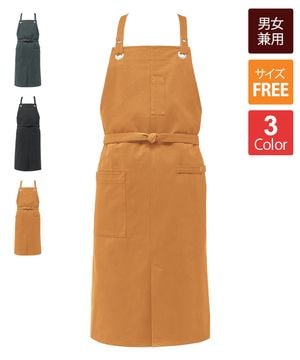 新品45Rエプロンドレス エプロンドレス[女性用][セブンユニフォーム製品] CS2322｜飲食店制服