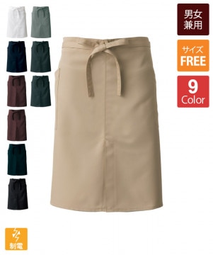 激レア品】carharrr ✖️A.P.C. ストライプエプロン エプロン