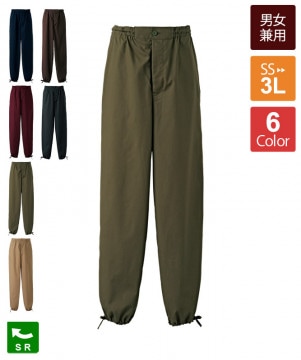 作務衣パンツ[男女兼用][セブンユニフォーム製品] EL3391｜飲食店制服