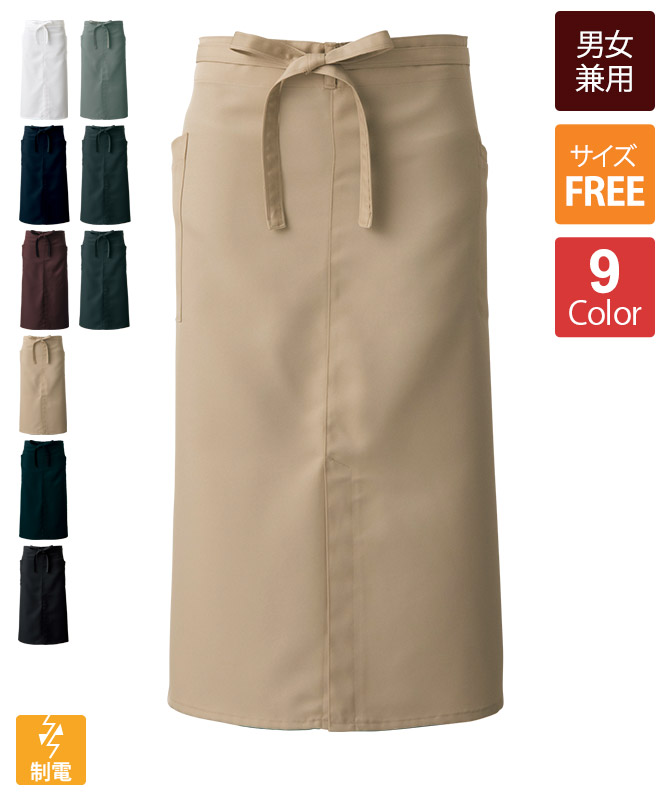 ソムリエエプロン[男女兼用][セブンユニフォーム製品] CT2365｜飲食店