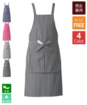 デニムエプロン[チトセ製品] T8415｜飲食店制服・フードユニフォームの