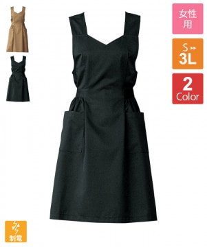 ドレスエプロン デニムエプロンドレス[男女兼用][セブンユニフォーム製品