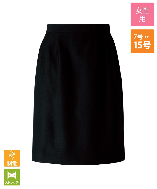 スカート[女性用][セブンユニフォーム製品] CK1916｜飲食店制服