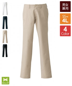 ニットTシャツ七分袖[男女兼用][セブンユニフォーム製品] QU7361