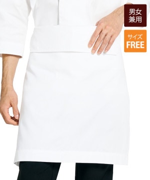 白衣八分袖[男女兼用][チトセ製品] DN8906｜飲食店制服・フード