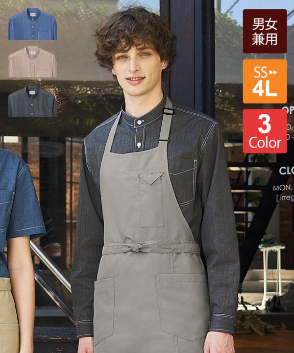 MEDMxAWHITEパッチ 長袖 プリント 男女兼用 000000007573_VgNKHjA.jpg