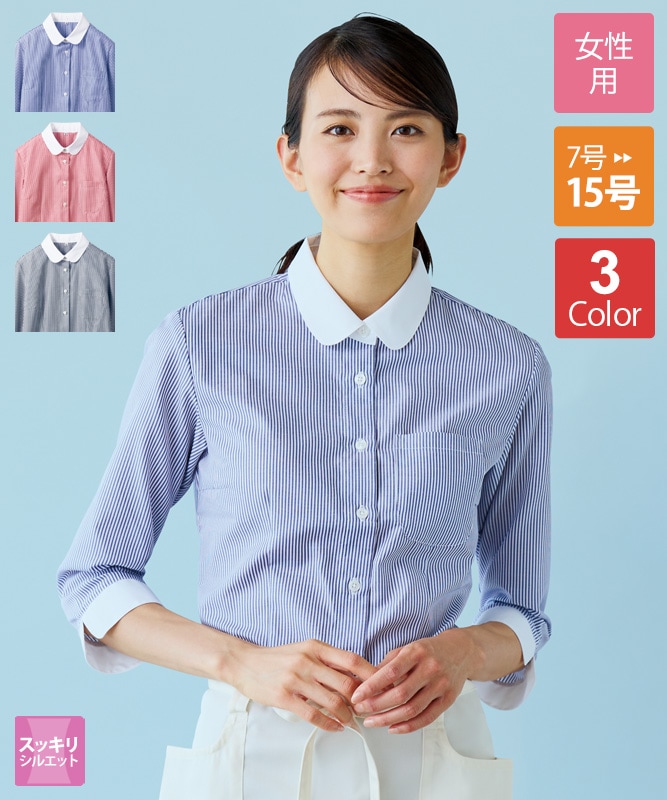 ストライプビエラシャツ七分袖[女性用][住商モンブラン製品] SS500