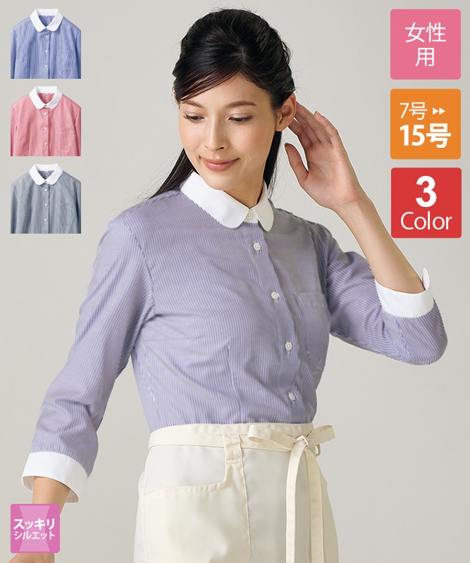 ストライプビエラシャツ七分袖[女性用][住商モンブラン製品] SS500