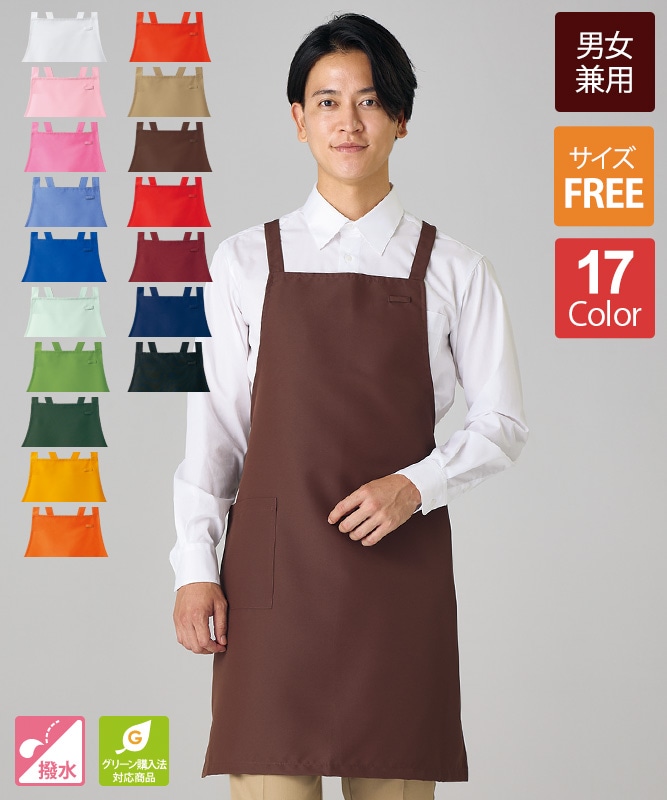 とんかつ屋のユニフォーム・制服商品一覧｜飲食店制服・フード