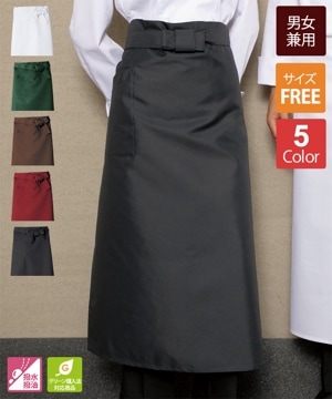 前掛け18枚セット 双糸ツイル前掛[チトセ製品] T80｜飲食店制服・フードユニフォームの