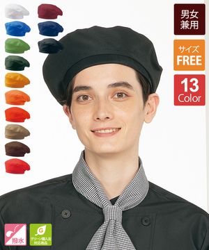 scye フードスカーフ　新品ダークグレー未使用 最終セール】scye サイ マフラー ストール フーテッドスカーフ - メルカリ