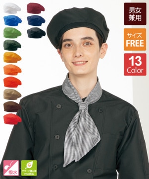千鳥格子ループ付スカーフ[男女兼用][住商モンブラン製品] 9-671