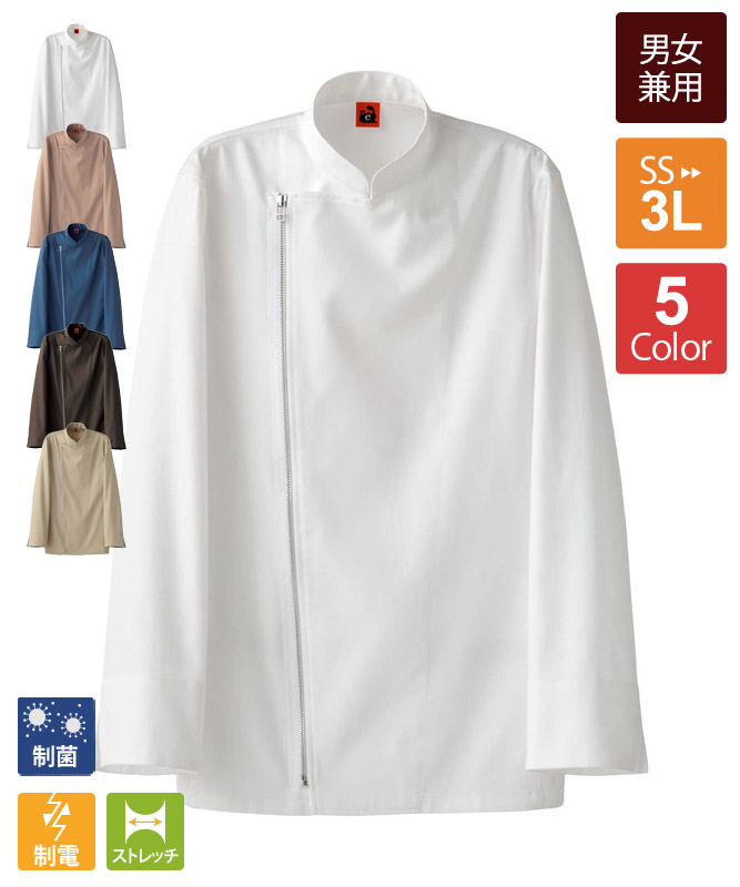 コカ・コーラ　ユニホーム３点　上下　半袖、長袖、ズボン コカ・コーラ ユニホーム3点 上下 半袖、長袖、ズボン コカ