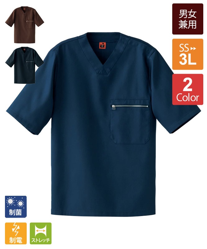 ユニフオーム　５着 ユニフォーム1.COM 作業服JP イベント・チーム・スタッフ トムス