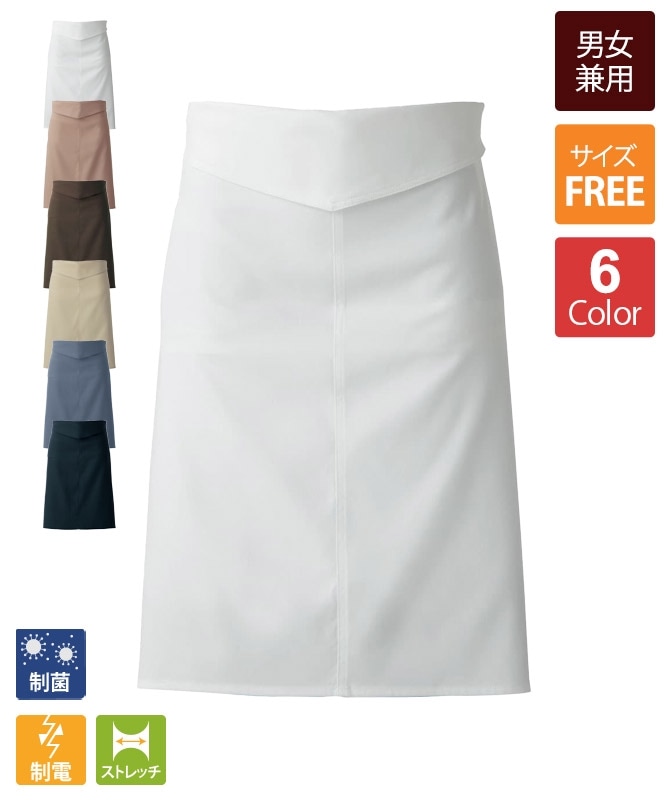207.171 miyaumeエプロン Amazon.co.jp: [Maifunn] メンズシェフエプロン 腰下エプロン