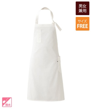 胸当てエプロン[男女兼用][セブンユニフォーム製品] QT7328｜飲食店