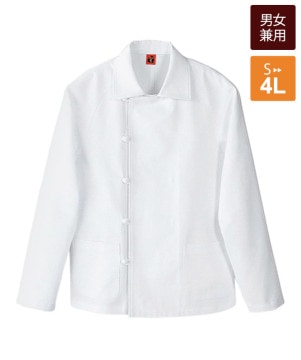 サービスコート長袖[男性用][セブンユニフォーム製品] CA2195｜飲食店