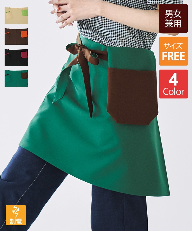 KAZENのエプロン商品一覧｜飲食店制服・フードユニフォームの通販
