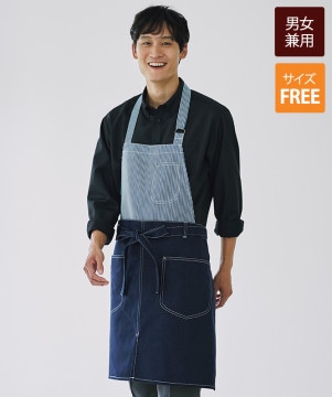 ごんどり　エプロン 胸当てエプロン[KAZEN製品] APK784 | 飲食店制服・フード