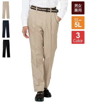 45R】おこめチノの908パンツ 50360011｜1977年創業、日本の服